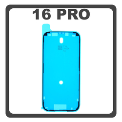 HQ OEM &Sigma;&upsilon;&mu;&beta;&alpha;&tau;ό &Mu;&epsilon; Apple iPhone 16 Pro, iPhone 16Pro (A3293, A3083) Adhesive Tape LCD Cover Film Glue, &Delta;&iota;&pi;&lambda;ή&sigmaf; Ό&psi;&eta;&sigmaf; &Kappa;ό&lambda;&lambda;&alpha; (Premium A+)