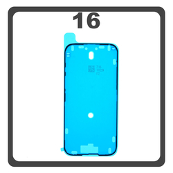 HQ OEM &Sigma;&upsilon;&mu;&beta;&alpha;&tau;ό &Mu;&epsilon; Apple iPhone 16, iPhone16 (A3287, A3081) Adhesive Tape LCD Cover Film Glue, &Delta;&iota;&pi;&lambda;ή&sigmaf; Ό&psi;&eta;&sigmaf; &Kappa;ό&lambda;&lambda;&alpha; (Premium A+)