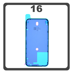 HQ OEM &Sigma;&upsilon;&mu;&beta;&alpha;&tau;ό &Mu;&epsilon; Apple iPhone 16, iPhone16 (A3287, A3081) Back Housing Adhesive Sticker &Delta;&iota;&pi;&lambda;ή&sigmaf; Ό&psi;&eta;&sigmaf; &Kappa;ό&lambda;&lambda;&alpha; (Premium A+)