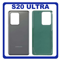 OEM HQ Samsung Galaxy S20 Ultra G988 (SM-G988B/DS) Rear Back Battery Cover &Pi;ί&sigma;&omega; &Kappa;ά&lambda;&upsilon;&mu;&mu;&alpha; &Kappa;&alpha;&pi;ά&kappa;&iota; &Mu;&pi;&alpha;&tau;&alpha;&rho;ί&alpha;&sigmaf; Grey &Gamma;&kappa;&rho;&iota; (Premium A+)