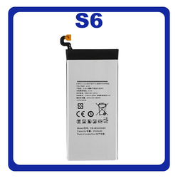 OEM HQ Samsung Galaxy S6 G920 (G920F) EB-BG920ABE Battery &Mu;&pi;&alpha;&tau;&alpha;&rho;ί&alpha; 2550mAh Li-Ion Polymer (bulk) (Premium A+)