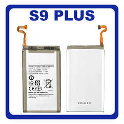 OEM HQ Samsung Galaxy S9 Plus S9+ G965 (G965F, G965F/DS, G965U, G965W, G9650) EB-BG965ABE Battery &Mu;&pi;&alpha;&tau;&alpha;&rho;ί&alpha; 3500mAh Li-Ion Polymer (bulk) (Premium A+)