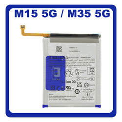 &Gamma;&nu;ή&sigma;&iota;&alpha; Original Samsung Galaxy M15 5G (SM-M156B, SM-M156B/DS) / M35 5G (SM-M356B, SM-M356B/DS) EB-BM156ABY Battery &Mu;&pi;&alpha;&tau;&alpha;&rho;ί&alpha; Li-Ion 6000 mAh GH82-34686A (Service Pack By Samsung)