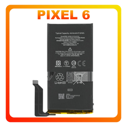 &Gamma;&nu;ή&sigma;&iota;&alpha; Original Google Pixel 6 (GB7N6, G9S9B16) GMSB3 Battery &Mu;&pi;&alpha;&tau;&alpha;&rho;ί&alpha; Li-Ion 4524 mAh G730-05942-01 (Service Pack By Google)