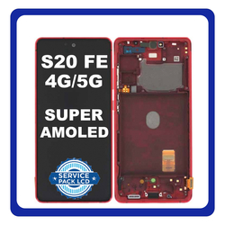 Original &Gamma;&nu;ή&sigma;&iota;&omicron; Samsung Galaxy S20 FE 4G , S20FE, S20 FE 5G G780 4G, G781 5G (G780F, G780F/DSM,) Super AMOLED LCD Display Screen Assembly &Omicron;&theta;ό&nu;&eta; + Touch Screen Digitizer &Mu;&eta;&chi;&alpha;&nu;&iota;&sigma;&mu;ό&sigmaf; &Alpha;&phi;ή&sigmaf; + Frame Bezel &Pi;&lambda;&alpha;ί&sigma;&iota;&omicron;  Red &Kappa;ό&kappa;&kappa;&iota;&nu;&omicron; ​ GH82-24219E GH82-24220E (Service Pack By Samsung)