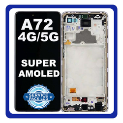 Original &Gamma;&nu;ή&sigma;&iota;&omicron; Samsung Galaxy A72 4G A725 (A725F, A725F/DS, A725M, A725M/DS) , A72 5G A726 (A726B, A726B/DS) Super AMOLED LCD Display Screen Assembly &Omicron;&theta;ό&nu;&eta; + Touch Screen Digitizer &Mu;&eta;&chi;&alpha;&nu;&iota;&sigma;&mu;ό&sigmaf; &Alpha;&phi;ή&sigmaf; + Frame Bezel &Pi;&lambda;&alpha;ί&sigma;&iota;&omicron; &Sigma;&alpha;&sigma;ί Black GH82-25460A (Service Pack By Samsung)