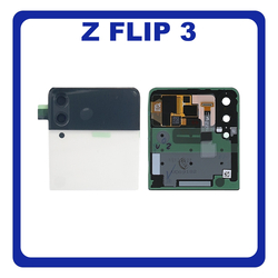 &Gamma;&nu;ή&sigma;&iota;&alpha; Original Samsung Galaxy Z Flip 3 5G (SM-F711B, SM-F711N) Rear Back Battery Cover &Pi;ί&sigma;&omega; &Kappa;ά&lambda;&upsilon;&mu;&mu;&alpha; &Kappa;&alpha;&pi;ά&kappa;&iota; &Mu;&pi;&alpha;&tau;&alpha;&rho;ί&alpha;&sigmaf; + Super AMOLED LCD Display Screen Assembly &Omicron;&theta;ό&nu;&eta; Cream GH97-27031B (Service Pack By Samsung)