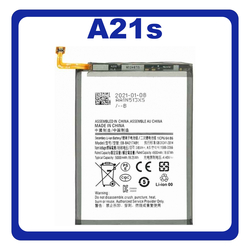 HQ OEM &Sigma;&upsilon;&mu;&beta;&alpha;&tau;ό &Mu;&epsilon; Samsung Galaxy A21s 2020 A217 (A217F, A217F/DS) Battery &Mu;&pi;&alpha;&tau;&alpha;&rho;ί&alpha; 5000 mAh Li-Ion EB-BA217ABY (Premium A+​)
