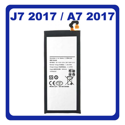 OEM HQ Samsung Galaxy J7 2017 J730 (J730F/DS, J730FM/DS, J730F, J730FM, S727VL, J730K) A7 2017 A720 (A720F, A720F/DS, A720S) Battery &Mu;&pi;&alpha;&tau;&alpha;&rho;ί&alpha; 3600mAh Li-Ion EB-BA720ABE (Grade AAA+++)