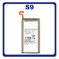 OEM HQ Samsung Galaxy S9 G960 (G960F, G960F/DS, G960U, G960W, G9600) Battery &Mu;&pi;&alpha;&tau;&alpha;&rho;ί&alpha; 3000mAh Li-Ion EB-BG960ABE (Grade AAA+++)