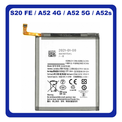 HQ OEM &Sigma;&upsilon;&mu;&beta;&alpha;&tau;ό &Mu;&epsilon; Samsung Galaxy S20 FE (G780) / S20 FE 5G (G781) / A52 4G (A525) / A52 5G (A526), A52s (A528) Battery 4500mAh EB-BG781ABY (Premium A+)