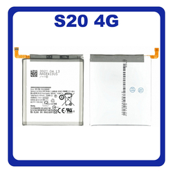 HQ OEM Samsung Galaxy S20 4G/5G ,(SM-G980 G980) (SM-G981 G981) Battery &Mu;&pi;&alpha;&tau;&alpha;&rho;ί&alpha; 4000mAh Li-ion EB-BG980ABY (Grade AAA+++)