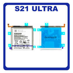 &Gamma;&nu;ή&sigma;&iota;&alpha; Original Samsung Galaxy S21 Ultra 5G G998 (G998B, G998B/DS) Battery &Mu;&pi;&alpha;&tau;&alpha;&rho;ί&alpha; 5000mAh EB-BG998ABY GH82-24592A (Service Pack By Samsung)