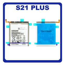 Original &Gamma;&nu;ή&sigma;&iota;&omicron; Samsung Galaxy S21+ S21 Plus 5G 2021 G996 (G996B, G996B/DS) Battery &Mu;&pi;&alpha;&tau;&alpha;&rho;ί&alpha; 4800mAh Li-ion EB-BG996ABY GH82-24556A (Service Pack By Samsung)