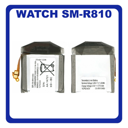 HQ OEM &Sigma;&upsilon;&mu;&beta;&alpha;&tau;ό &Gamma;&iota;&alpha; Samsung Galaxy Watch SM-R810/SM-R815 42mm, Battery &Mu;&pi;&alpha;&tau;&alpha;&rho;ί&alpha; Li-Ion 270 mAh EB-BR810ABU (Bulk) (Grade AAA+++)