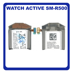 &Gamma;&nu;ή&sigma;&iota;&alpha; Original Samsung Galaxy Watch Active (SM-R500), Battery &Mu;&pi;&alpha;&tau;&alpha;&rho;ί&alpha; Li-Ion 230 mAh EB-BR500ABU GH43-04922A (Service Pack By Samsung)