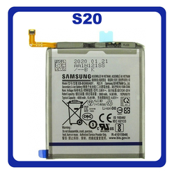 &Gamma;&nu;ή&sigma;&iota;&alpha; Original Samsung Galaxy S20 5G (SM-G981, SM-G981F) Battery &Mu;&pi;&alpha;&tau;&alpha;&rho;ί&alpha; Li-Ion 4000 mAh EB-BG980ABY GH82-22122A (Service Pack By Samsung)