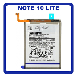 &Gamma;&nu;ή&sigma;&iota;&alpha; Original Samsung Galaxy Note 10 Lite, Note10 Lite (SM-N770F, SM-N770F/DS, SM-N770F/DSM) Battery &Mu;&pi;&alpha;&tau;&alpha;&rho;ί&alpha; Li-Ion 4500 mAh EB-BN770ABY GH82-22054A (Service Pack By Samsung)