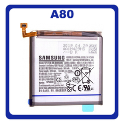&Gamma;&nu;ή&sigma;&iota;&omicron; Original Samsung Galaxy A80 (SM-A805F, SM-A8050) Battery &Mu;&pi;&alpha;&tau;&alpha;&rho;ί&alpha; Li-Ion 3610 mAh  EB-BA905ABU GH82-20346A (Service Pack By Samsung)