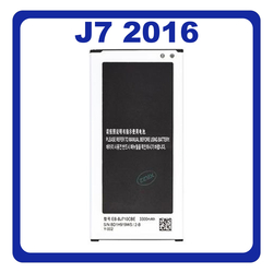 HQ OEM &Sigma;&upsilon;&mu;&beta;&alpha;&tau;ό &Mu;&epsilon; Samsung Galaxy J7 (2016) (SM-J710FN, SM-J710F, SM-J710H) EB-BJ710CBE Battery &Mu;&pi;&alpha;&tau;&alpha;&rho;ί&alpha; Li-Ion 3300 mAh Bulk (Premium A+​)