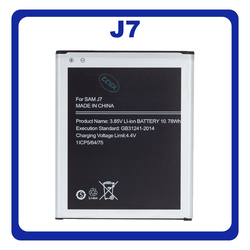 HQ OEM &Sigma;&upsilon;&mu;&beta;&alpha;&tau;ό &Gamma;&iota;&alpha; Samsung Galaxy J7, Galaxyj7 (SM-J700F, SM-J700H) EB-BJ700CBE Battery &Mu;&pi;&alpha;&tau;&alpha;&rho;ί&alpha; 3000mAh Li-Ion Bulk (Grade AAA+++)