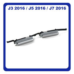 &Gamma;&nu;ή&sigma;&iota;&alpha; Original Samsung Galaxy J3 2016 (SM-j320), J5 2016 (SM-J510), J7 2016 (SM-J710) Volume Button External Side Keys &Pi;&lambda;&alpha;&iota;&nu;ό &Pi;&lambda;ή&kappa;&tau;&rho;&omicron; &Kappa;&omicron;&upsilon;&mu;&pi;ί &Rho;ύ&theta;&mu;&iota;&sigma;&eta;&sigmaf; Έ&nu;&tau;&alpha;&sigma;&eta;&sigmaf; Ή&chi;&omicron;&upsilon; White Ά&sigma;&pi;&rho;&omicron; GH64-05408A (Service Pack By Samsung)​