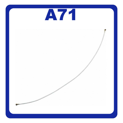 &Gamma;&nu;ή&sigma;&iota;&alpha; Original Samsung Galaxy A71 A715 (A715F, A715F/DS, A715F/DSN, A715F/DSM, A715W, A715X) CBF Coaxial Antenna Cable 123.7mm &Kappa;&alpha;&lambda;ώ&delta;&iota;&omicron; &Kappa;&epsilon;&rho;&alpha;ί&alpha;&sigmaf; &Omicron;&mu;&omicron;&alpha;&xi;&omicron;&nu;&iota;&kappa;ό White Ά&sigma;&pi;&rho;&omicron; GH39-02051A (Service Pack By Samsung)