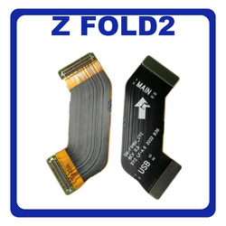 &Gamma;&nu;ή&sigma;&iota;&omicron; Original Samsung Galaxy Z Fold2 5G , Z Fold 2 5G F916 (SM-F916B, SM-F916U, SM-F916U1, SM-F916N) Main Flex FPC Cable Motherboard Connector &Kappa;&epsilon;&nu;&tau;&rho;&iota;&kappa;ή &Kappa;&alpha;&lambda;&omega;&delta;&iota;&omicron;&tau;&alpha;&iota;&nu;ί&alpha; GH59-15359A (Service Pack By Samsung)