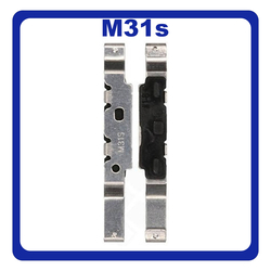 &Gamma;&nu;ή&sigma;&iota;&alpha; Original Samsung Galaxy M31s, Galaxy M 31s (SM-M317F, SM-M317F/DS) Holder Fingerprint Sensor​ &Beta;ά&sigma;&eta; &Delta;&alpha;&chi;&tau;&upsilon;&lambda;&iota;&kappa;&omicron;ύ &Alpha;&pi;&omicron;&tau;&upsilon;&pi;ώ&mu;&alpha;&tau;&omicron;&sigmaf; GH98-45844A (Servise Pack By Samsung)