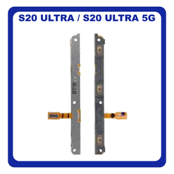 &Gamma;&nu;ή&sigma;&iota;&alpha; Original Samsung Galaxy S20 Ultra 5G (SM-G988, SM-G988U), S20 Ultra 4G (SM-G988B/DS) Power Key Flex Cable On/Off + Volume Key Buttons &Kappa;&alpha;&lambda;&omega;&delta;&iota;&omicron;&tau;&alpha;&iota;&nu;ί&alpha; &Pi;&lambda;ή&kappa;&tau;&rho;&omega;&nu; &Epsilon;&kappa;&kappa;ί&nu;&eta;&sigma;&eta;&sigmaf; + Έ&nu;&tau;&alpha;&sigma;&eta;&sigmaf; Ή&chi;&omicron;&upsilon; GH59-15232A (Service Pack By Samsung)