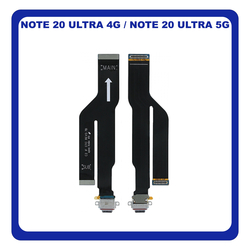 &Gamma;&nu;ή&sigma;&iota;&alpha; Original Samsung Galaxy Note S20 Ultra 5G (SM-N986B, SM-N986B/DS), Note S20 Ultra 4G (SM-N985F, SM-N985F/DS) USB Type-C Charging Dock Connector Flex Sub Board, &Upsilon;&pi;ό &Pi;&lambda;&alpha;&kappa;έ&tau;&alpha; &Phi;ό&rho;&tau;&iota;&sigma;&eta;&sigmaf; + Main LCD Flex Cable &Kappa;&alpha;&lambda;&omega;&delta;&iota;&omicron;&tau;&alpha;&iota;&nu;ί&alpha; &Omicron;&theta;ό&nu;&eta;&sigmaf; GH59-15301A (Service Pack By Samsung)