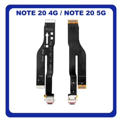 &Gamma;&nu;ή&sigma;&iota;&alpha; Original Samsung Galaxy Note 20 4G (SM-N980F, SM-N980F/DS), Note 20 5G (SM-N981B, SM-N981B/DS) USB Type-C Charging Dock Connector Flex Sub Board, &Upsilon;&pi;ό &Pi;&lambda;&alpha;&kappa;έ&tau;&alpha; &Phi;ό&rho;&tau;&iota;&sigma;&eta;&sigmaf; + Main LCD Flex Cable &Kappa;&alpha;&lambda;&omega;&delta;&iota;&omicron;&tau;&alpha;&iota;&nu;ί&alpha; &Omicron;&theta;ό&nu;&eta;&sigmaf; GH59-15304A (Service Pack By Samsung)