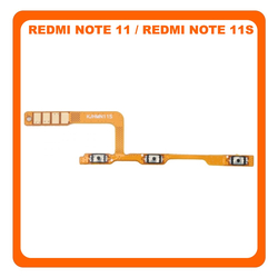 HQ OEM &Sigma;&upsilon;&mu;&beta;&alpha;&tau;ό &Mu;&epsilon; Xiaomi Redmi Note 11 (2201117TG, 2201117TI), Redmi Note 11S 4G (2201117SG, 2201117SI) Power Key Flex Cable On/Off + Volume Key Buttons &Kappa;&alpha;&lambda;&omega;&delta;&iota;&omicron;&tau;&alpha;&iota;&nu;ί&alpha; &Pi;&lambda;ή&kappa;&tau;&rho;&omega;&nu; &Epsilon;&kappa;&kappa;ί&nu;&eta;&sigma;&eta;&sigmaf; + Έ&nu;&tau;&alpha;&sigma;&eta;&sigmaf; Ή&chi;&omicron;&upsilon; (Premium A+)