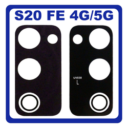 &Gamma;&nu;ή&sigma;&iota;&alpha; Original Samsung Galaxy S20 FE 4G (SM-G780F, SM-G780F/DSM), Galaxy S20 FE 5G (SM-G781B) Rear Back Camera Glass Lens &Pi;ί&sigma;&omega; &Tau;&zeta;&alpha;&mu;ά&kappa;&iota; &Kappa;ά&mu;&epsilon;&rho;&alpha;&sigmaf; Cloud Lavender &Mu;&omega;&beta; ​GH64-08284C​ (Service Pack By Samsung)