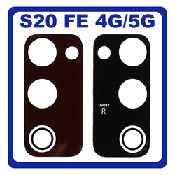 &Gamma;&nu;ή&sigma;&iota;&alpha; Original Samsung Galaxy S20 FE 4G (SM-G780F, SM-G780F/DSM), Galaxy S20 FE 5G (SM-G781B) Rear Back Camera Glass Lens &Pi;ί&sigma;&omega; &Tau;&zeta;&alpha;&mu;ά&kappa;&iota; &Kappa;ά&mu;&epsilon;&rho;&alpha;&sigmaf; Cloud Red &Kappa;ό&kappa;&kappa;&iota;&nu;&omicron; GH64-08284E​ (Service Pack By Samsung)
