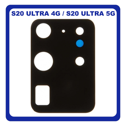 &Gamma;&nu;ή&sigma;&iota;&alpha; Original Samsung Galaxy S20 Ultra 5G (SM-G988, SM-G988U), S20 Ultra 4G (SM-G988B/DS) Rear Back Camera Glass Lens &Pi;ί&sigma;&omega; &Tau;&zeta;&alpha;&mu;ά&kappa;&iota; &Kappa;ά&mu;&epsilon;&rho;&alpha;&sigmaf; GH64-08194A (Service Pack By Samsung)