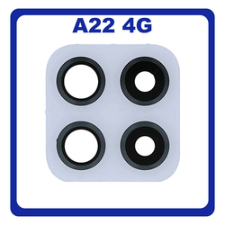 &Gamma;&nu;ή&sigma;&iota;&alpha; Original Samsung Galaxy A22 4G, A 22 4G (SM-A225F, SM-A225F/DS) Rear Back Camera Glass Lens &Pi;ί&sigma;&omega; &Tau;&zeta;&alpha;&mu;ά&kappa;&iota; &Kappa;ά&mu;&epsilon;&rho;&alpha;&sigmaf; White Ά&sigma;&pi;&rho;&omicron; GH64-08474B​ (Service Pack By Samsung)