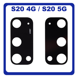 &Gamma;&nu;ή&sigma;&iota;&alpha; Original Samsung Galaxy S20 4G (SM-G980, SM-G980F), S20 5G (SM-G981, SM-G981F) Rear Back Camera Glass Lens &Pi;ί&sigma;&omega; &Tau;&zeta;&alpha;&mu;ά&kappa;&iota; &Kappa;ά&mu;&epsilon;&rho;&alpha;&sigmaf; Black &Mu;&alpha;ύ&rho;&omicron; GH64-07806A (Service Pack By Samsung)