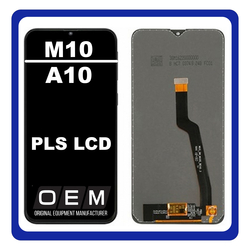 HQ OEM &Sigma;&upsilon;&mu;&beta;&alpha;&tau;ό &Gamma;&iota;&alpha; Samsung Galaxy M10 (SM-M105F, SM-M105G), Galaxy A10 (SM-A105F, SM-A105G), PLS LCD Display Screen Assembly &Omicron;&theta;ό&nu;&eta; + Touch Screen Digitizer &Mu;&eta;&chi;&alpha;&nu;&iota;&sigma;&mu;ό&sigmaf; &Alpha;&phi;ή&sigmaf; Black &Mu;&alpha;ύ&rho;&omicron; No Frame (Grade AAA+++)