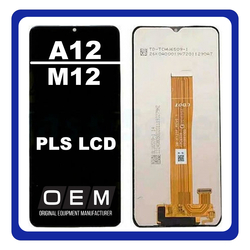 HQ OEM &Sigma;&upsilon;&mu;&beta;&alpha;&tau;ό &Gamma;&iota;&alpha; Samsung Galaxy A12 (SM-A125F/DSN,), A12 Nacho (SM-A127F/DSN), A32 5G (SM-A326B) PLS LCD Display Screen Assembly &Omicron;&theta;ό&nu;&eta; + Touch Screen Digitizer &Mu;&eta;&chi;&alpha;&nu;&iota;&sigma;&mu;ό&sigmaf; &Alpha;&phi;ή&sigmaf; Black &Mu;&alpha;ύ&rho;&omicron; No Frame (Grade AAA+++)