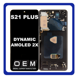 HQ OEM &Sigma;&upsilon;&mu;&beta;&alpha;&tau;ό &Mu;&epsilon; Samsung Galaxy S21 Plus 5G, S21 + 5G (SM-G996B, SM-G996B/DS), Dynamic AMOLED 2X LCD Display Screen Assembly &Omicron;&theta;ό&nu;&eta; + Touch Screen Digitizer &Mu;&eta;&chi;&alpha;&nu;&iota;&sigma;&mu;ό&sigmaf; &Alpha;&phi;ή&sigmaf; + Frame Bezel &Pi;&lambda;&alpha;ί&sigma;&iota;&omicron; &Sigma;&alpha;&sigma;ί Phantom Black &Mu;&alpha;ύ&rho;&omicron; (Premium A+)