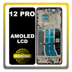 &Gamma;&nu;ή&sigma;&iota;&alpha; Original Realme 12 Pro (RMX3842) AMOLED LCD Display Screen Assembly &Omicron;&theta;ό&nu;&eta; + Touch Screen Digitizer &Mu;&eta;&chi;&alpha;&nu;&iota;&sigma;&mu;ό&sigmaf; &Alpha;&phi;ή&sigmaf; + Frame Bezel &Pi;&lambda;ά&iota;&sigma;&iota;&omicron; &Sigma;&alpha;&sigma;ί Black &Mu;&alpha;ύ&rho;&omicron; (Service Pack By Realme)