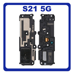 Original &Gamma;&nu;ή&sigma;&iota;&omicron; Samsung Galaxy S21 5G 2021 G991 (G991B, G991B/DS) BUZZER LOUDSPEAKER LOUD SPEAKER SOUND RINGER MODULE &Eta;&Chi;&Epsilon;&Iota;&Omicron; &Mu;&Epsilon;&Gamma;&Alpha;&Phi;&Omega;&Nu;&Omicron; GH96-14015A (Service Pack By Samsung)