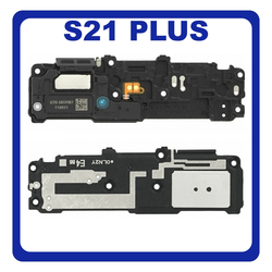 Original &Gamma;&nu;ή&sigma;&iota;&omicron; Samsung Galaxy S21+ S21 Plus 5G 2021 G996 (G996B, G996B/DS) BUZZER LOUDSPEAKER LOUD SPEAKER SOUND RINGER MODULE &Eta;&Chi;&Epsilon;&Iota;&Omicron; &Mu;&Epsilon;&Gamma;&Alpha;&Phi;&Omega;&Nu;&Omicron; GH96-13996A (Service Pack By Samsung)
