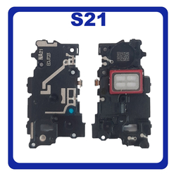 &Gamma;&nu;ή&sigma;&iota;&alpha; Original Samsung Galaxy S21, Galaxy S 21 (SM-G990F, SM-G990F/DS) EarPiece Receiver Speaker &Alpha;&kappa;&omicron;&upsilon;&sigma;&tau;&iota;&kappa;ό (Service Pack By Samsung)