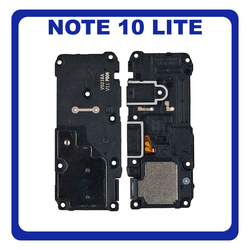 &Gamma;&nu;ή&sigma;&iota;&alpha; Original Samsung Galaxy Note 10 Lite, (SM-N770F, SM-N770F/DS, SM-N770F/DSM) Buzzer Loudspeaker Sound Ringer Module &Eta;&chi;&epsilon;ί&omicron; &Mu;&epsilon;&gamma;ά&phi;&omega;&nu;&omicron; GH96-13047A (Service Pack By Samsung)