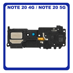 &Gamma;&nu;ή&sigma;&iota;&alpha; Original Samsung Galaxy Note 20 4G (SM-N980F, SM-N980F/DS), Note 20 5G (SM-N981B, SM-N981B/DS) Buzzer Loudspeaker Sound Ringer Module &Eta;&chi;&epsilon;ί&omicron; &Mu;&epsilon;&gamma;ά&phi;&omega;&nu;&omicron; GH96-13726A (Service Pack By Samsung)