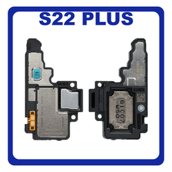 &Gamma;&nu;ή&sigma;&iota;&omicron; Original Samsung Galaxy S22+ 5G, Galaxy S22 Plus 5G (SM-S906B, SM-S906B/DS) Buzzer Loudspeaker Top Sound Ringer Module &Eta;&chi;&epsilon;ί&omicron; &Mu;&epsilon;&gamma;ά&phi;&omega;&nu;&omicron; GH96-14831A (Service Pack By Samsung)