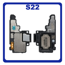 &Gamma;&nu;ή&sigma;&iota;&alpha; Original Samsung Galaxy S22 5G (SM-S901B, SM-S901B/DS) Buzzer Loudspeaker Bottom Sound Ringer Module &Eta;&chi;&epsilon;ί&omicron; &Mu;&epsilon;&gamma;ά&phi;&omega;&nu;&omicron; GH96-14827A (Service Pack By Samsung)