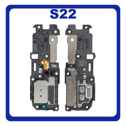 &Gamma;&nu;ή&sigma;&iota;&alpha; Original Samsung Galaxy S22 5G (SM-S901B, SM-S901B/DS) Buzzer Loudspeaker Sound Ringer Module &Eta;&chi;&epsilon;ί&omicron; &Mu;&epsilon;&gamma;ά&phi;&omega;&nu;&omicron; GH96-14820A (Service Pack By Samsung)